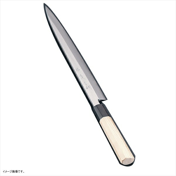 楽天市場】SA佐文 本焼鏡面仕上 柳刃 木製ｻﾔ 33cm【代引き不可】【業務