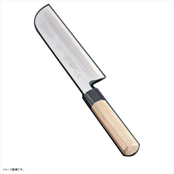 TKG 佐文 青鋼 鎌型薄刃 22.5cm