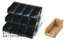 ＳＡ18-8 デラックス オーガナイザー ３段４列（１２ヶ入） キャメル 23,199円