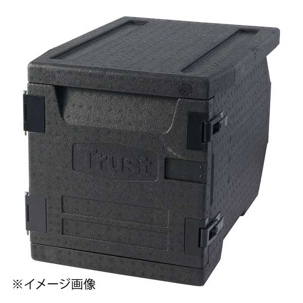 インスレート保温フードキャリー GNパン1/160LFO9段|ダイニングマート