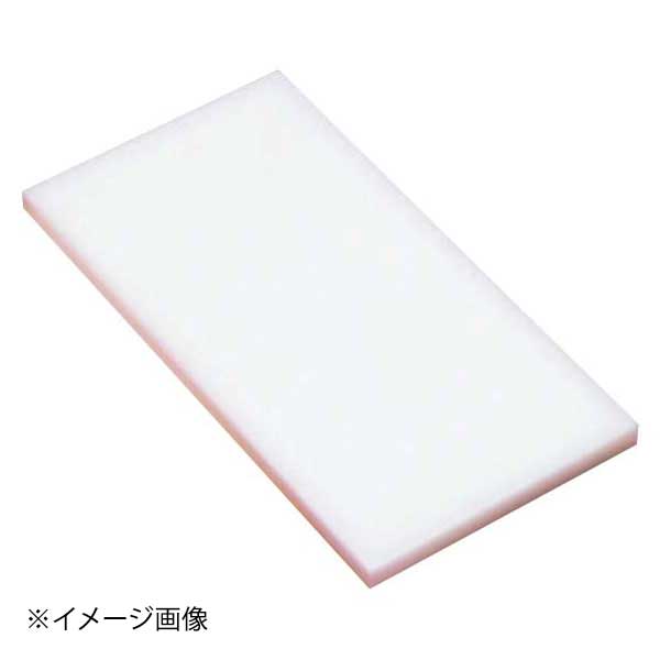 プラスチック軽量まな板 KR3 ピンク
