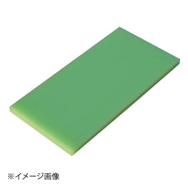 瀬戸内一枚物カラーまな板グリーンK10B 1000×400×H30mm
