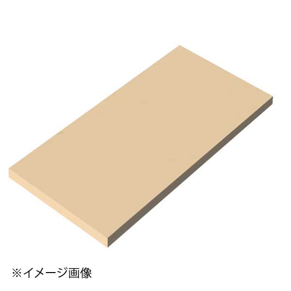 瀬戸内一枚物カラーまな板ベージュK11B 1200×600×H20mm