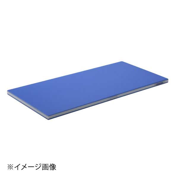 ポリエチレン・ブルーかるがるまな板 800×400×25
