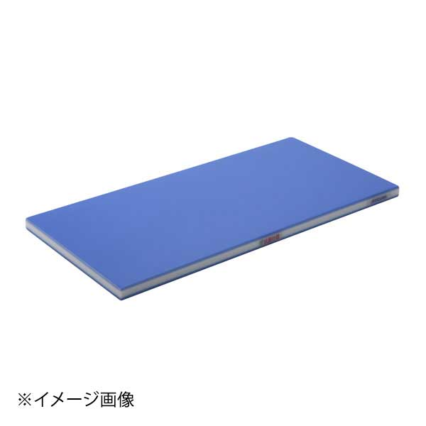 抗菌ポリエチレン・ブルーかるがるまな板 500×300×20
