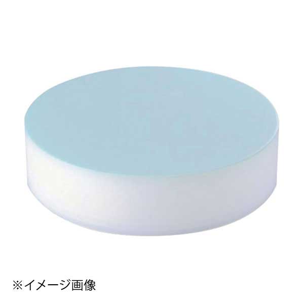 積層 プラスチック カラー中華まな板 特大 103mm ブルー