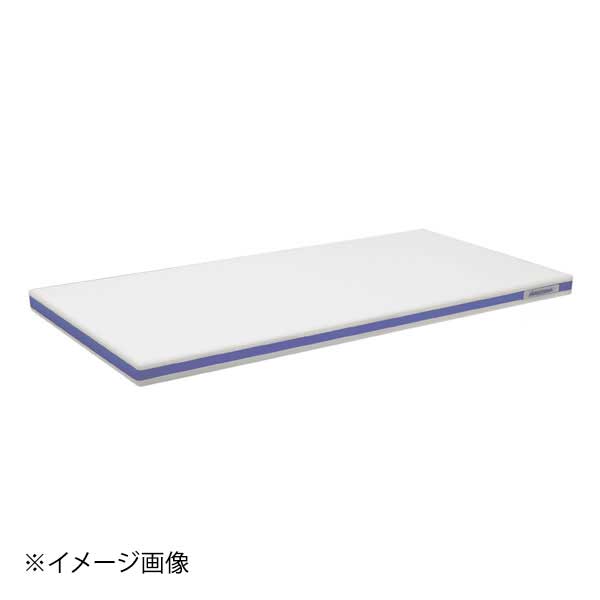 ポリエチレン・軽量おとくまな板 4層 500×250×H25mm 青