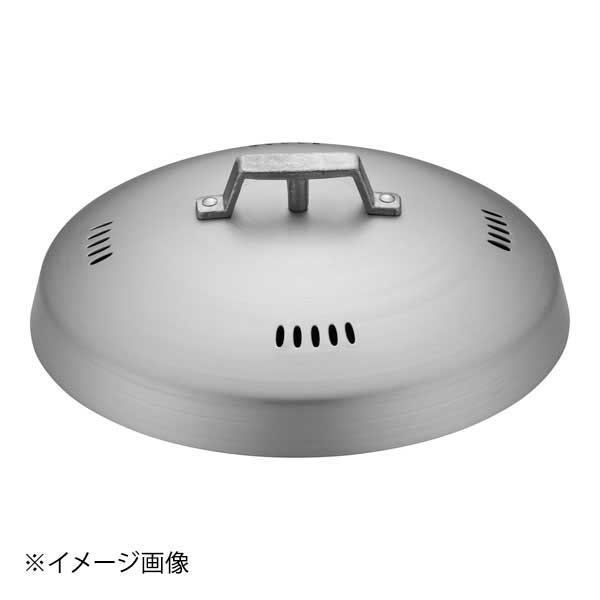 アルミ 中華セイロ 蓋 45cm 16,373円