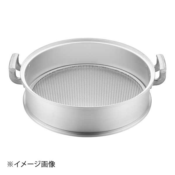 アルミ 中華セイロ 身(円付鍋用) 54cm 44,294円