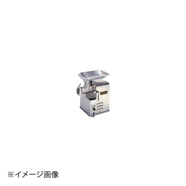 電動ミートチョッパー#12 VR-250DX