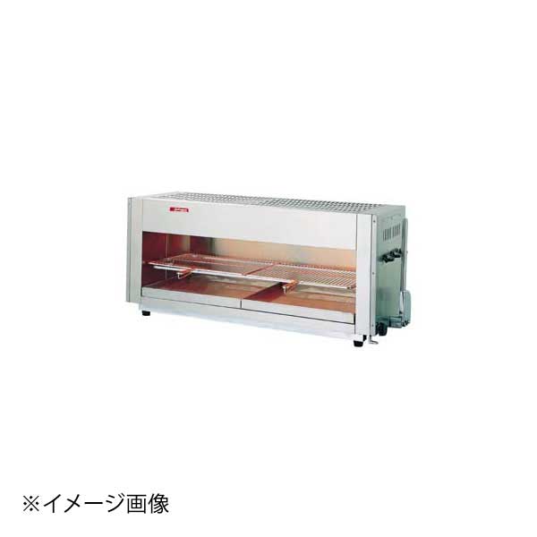 アサヒ 上火式グリラー SG-1200H 13A(都市ガス)｜ダイニングマート