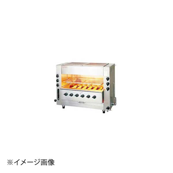 ガス赤外線同時両面焼グリラー ニュー武蔵 SGR-N90(大型)LPガス|ダイニングマート