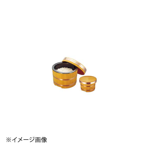 よろい電気おひつ YDO-2 ごはん用