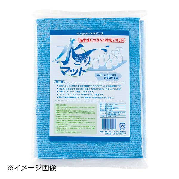 楽天市場】クリーンバスケット B型 深型 18-8（ステンレス