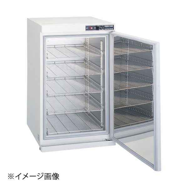 タイジ温蔵庫 FC-100 ｜ダイニングマート 121,379円