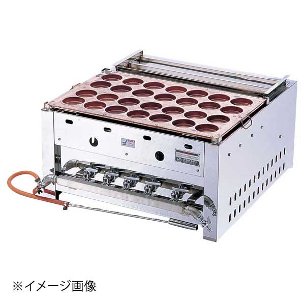 今川焼器 (銅一枚板) EGI-28 LPガス