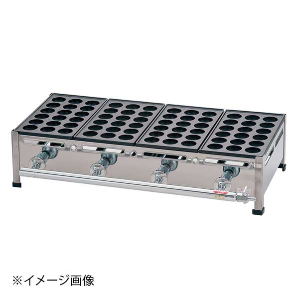 関西式たこ焼器(18穴) 5枚掛 13A(都市ガス)