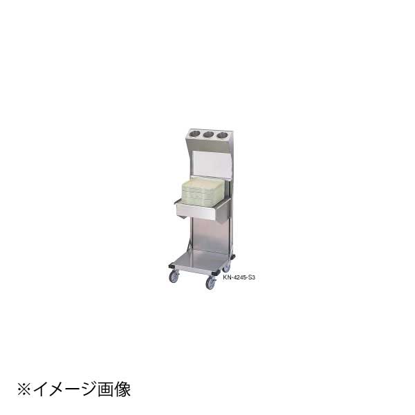 オープンリフト型ディスペンサー KN-5245-S6｜ダイニングマート
