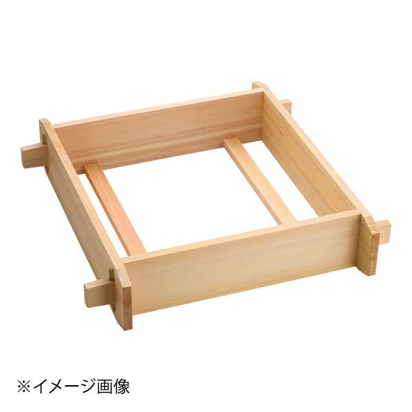 ギフトラッピングのご御引き回し