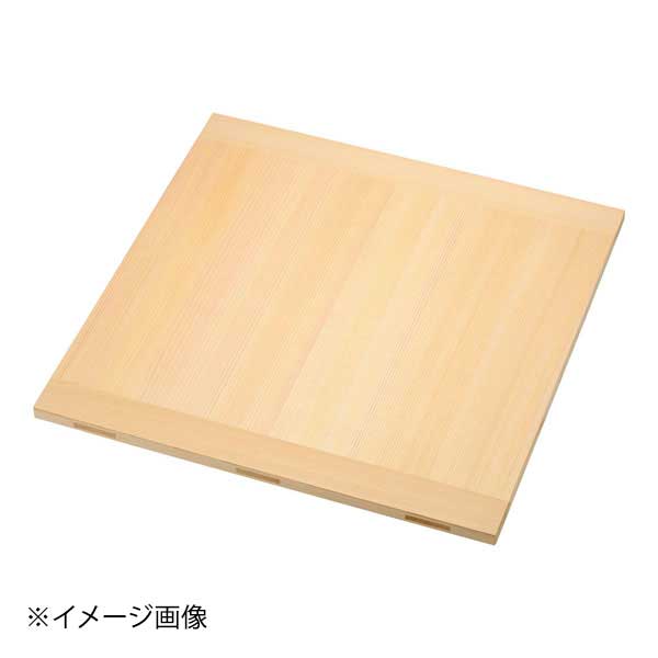 ギフトラッピングのご御引き回し