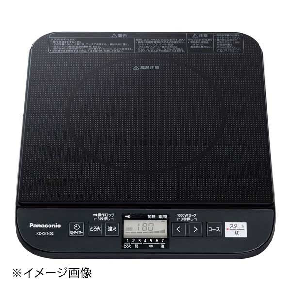 ギフトラッピングのごお引き回し