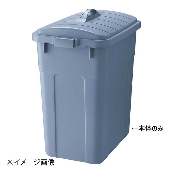 ベルク 角型ペール ブルー 90D 本体
