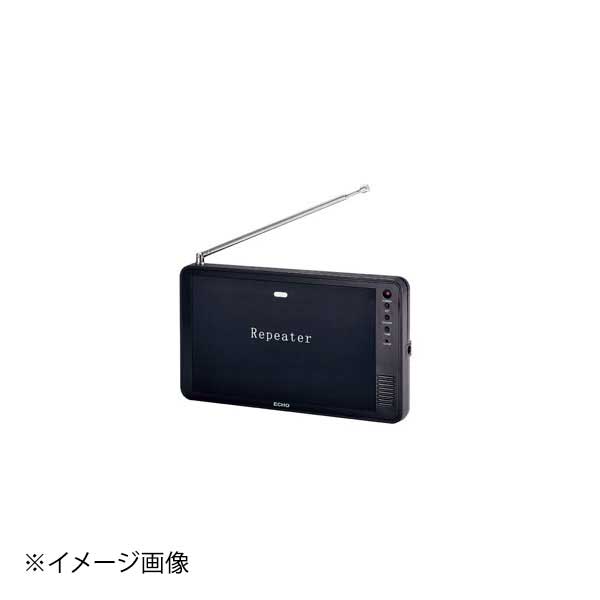 エコチャイム 中継機 EC-500