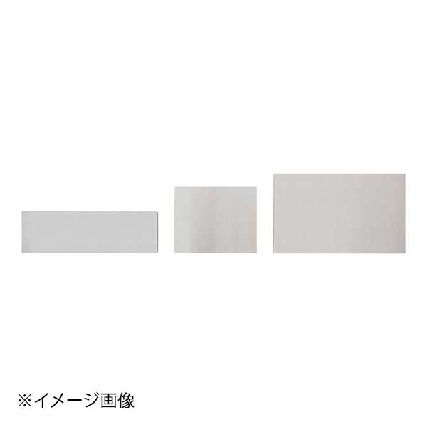 ギフトラッピングのごお引き回し