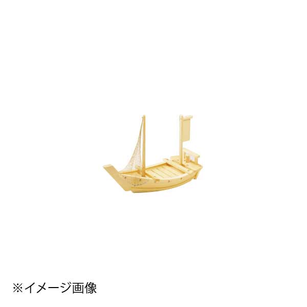 白木 料理舟 (アミなし)1.6尺