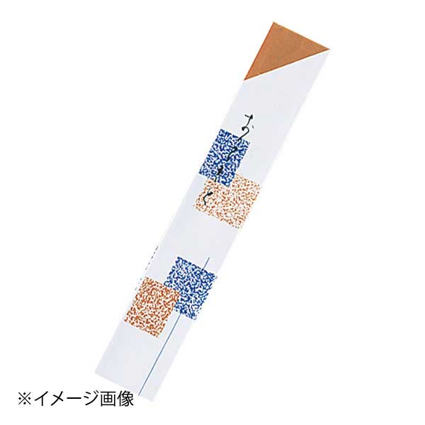 ギフトラッピングのご御引き回し