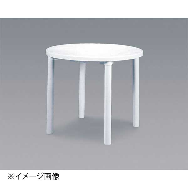 ギフトラッピングのごお引き回し カフェテーブル・ティーテーブル-インテリア・寝具・収納-テーブル