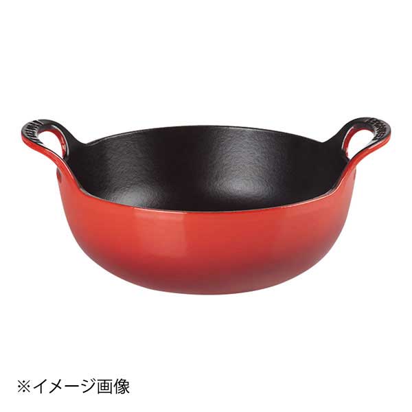 楽天市場】LE CREUSET(ル・クルーゼ) ル・クルーゼ バルチ・ディッシュ 20142 20cm MBL : ダイニングマート