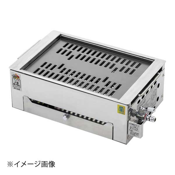 若泉漆器 卓上ガスロースター小虎「ぱっちん」 圧電点火BT-5SR 13A｜ダイニングマート