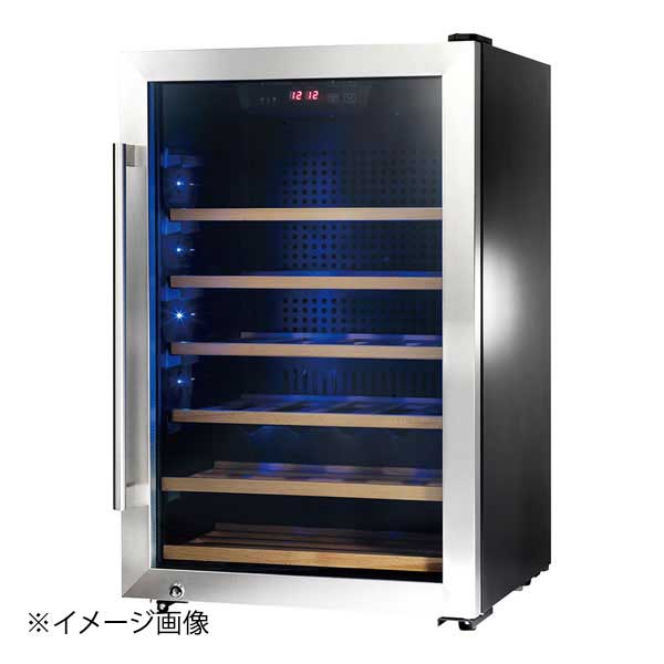 スタイルクレア スタイルクレア ワインセラー SC-30(30本用) 90,741円