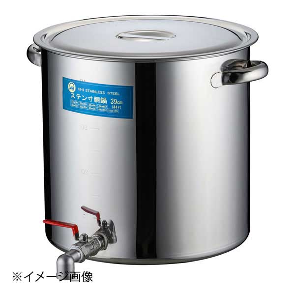 Murano(ムラノ) SA18-8蛇口付寸胴(目盛付) 39cm 20A3/4インチ｜ダイニングマート