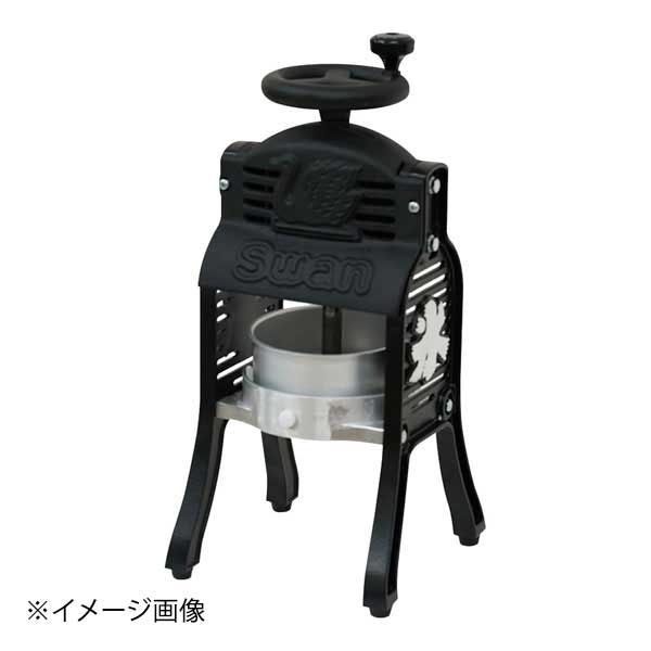池永 スワン ブラックスワン W