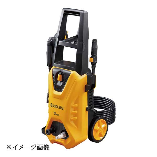 京セラ リョービ 高圧洗浄機 AJP-1630|ダイニングマート