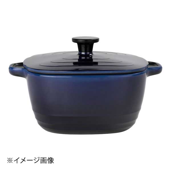 Murano(ムラノ) メラミン パールリバーポット 24cm ダークブルー 8,828円