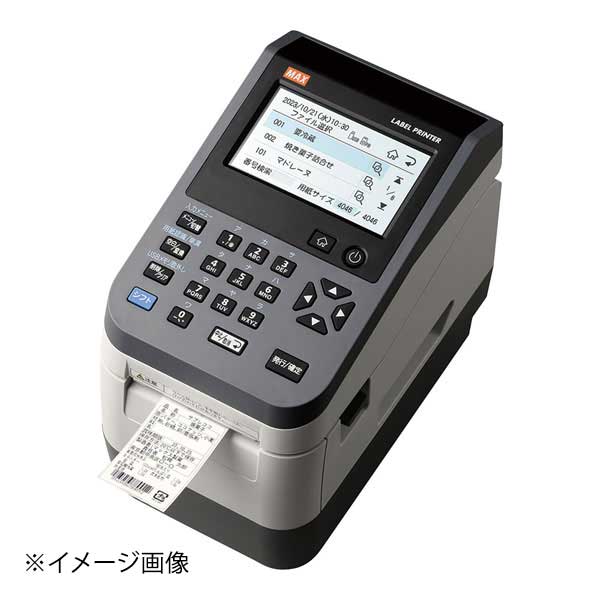 ギフトラッピングのごお引き回し