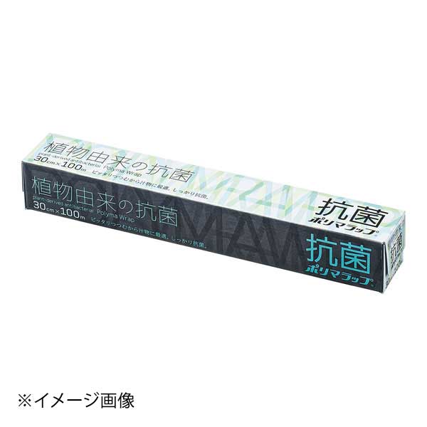 Murano(ムラノ) 信越 抗菌ポリマラップ 100 金属刃 幅30cm(ケース単位30本入)