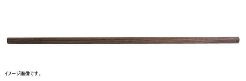 クルミ材 そば麺棒 １２０cm｜ダイニングマート