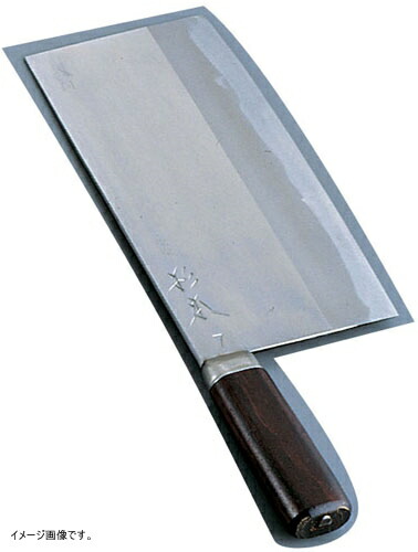 楽天市場】杉本 中華包丁OMS No.7 : e刃物.com楽天店