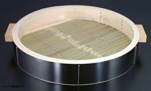 18-0 ステンレス張り中華セイロ 身 （手付）４８cm