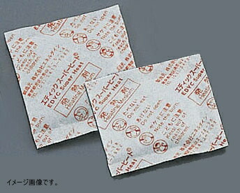 エディック スーパーヒート(バルク包装) 10g(1000個入)|ダイニングマート