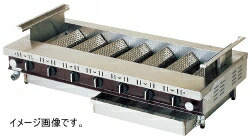 ローストクックＳ型 Ｓ-３Ｃ ＬＰガス