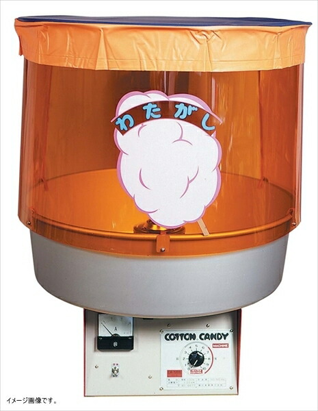 全自動わた菓子機 ＹＯ-５型