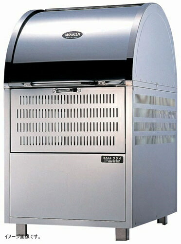 環境ステーション スタンダードタイプ ＷＳ-９００（キャスター付）