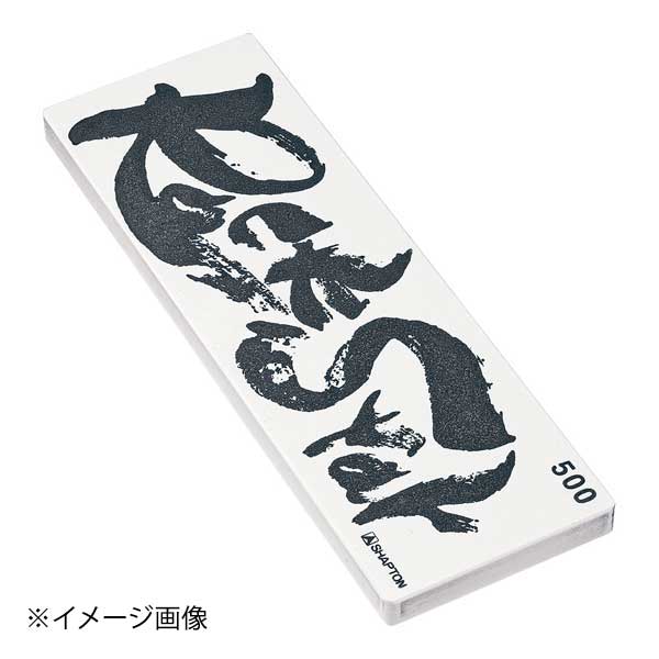 ギフトラッピングのご御引き回し