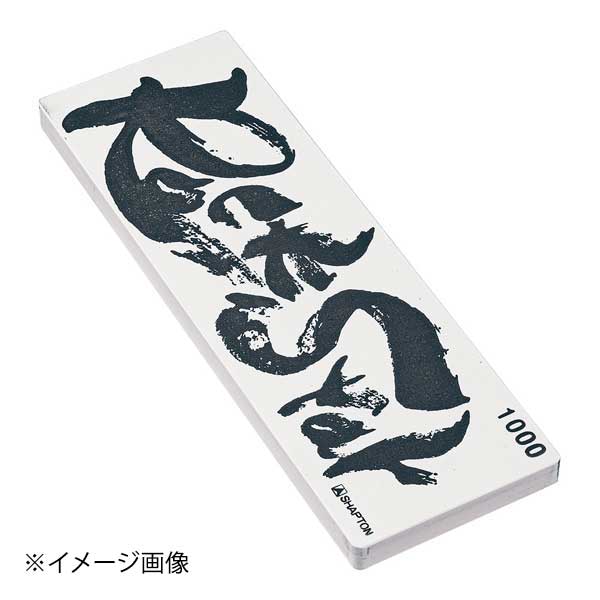 ギフトラッピングのご御引き回し