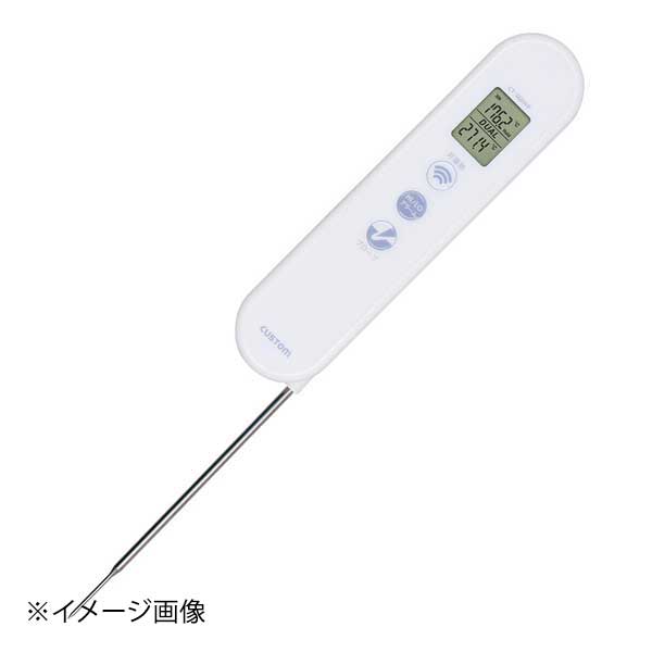株式会社カスタム 防水デジタル放射温度計 CT-360WP